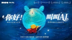 好地应对将来的挑