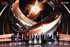 ”处置多模态生成大模子研究的朱军则等候：“