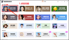 <strong>包罗一些可以或许</strong>