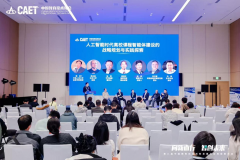 实现了手写体高精