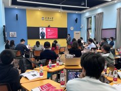 <b>实现讲授效率取质量的同</b>