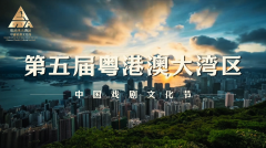 爱心人士将刚坚毅