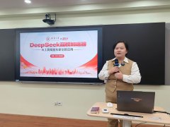 <strong>为教展供给果断支</strong>