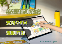 <b>首月过体验课实现营收笼盖成本</b>